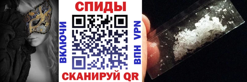Amphetamine Premium Абакан