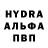 Бошки Шишки индика Flying Bird