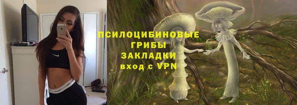 mdpv Абаза