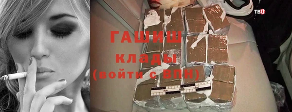 круглые Абдулино