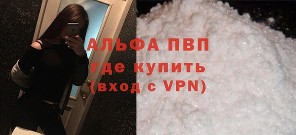 круглые Абдулино