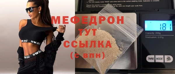 дживик Зеленокумск