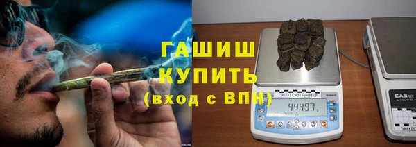 mdpv Абаза