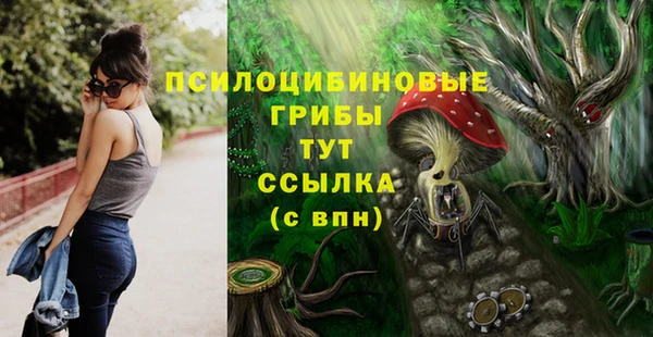 мефедрон мука Абинск