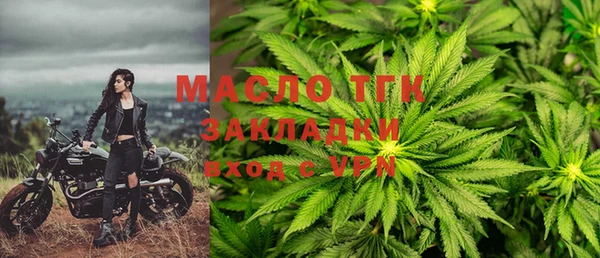 круглые Абдулино
