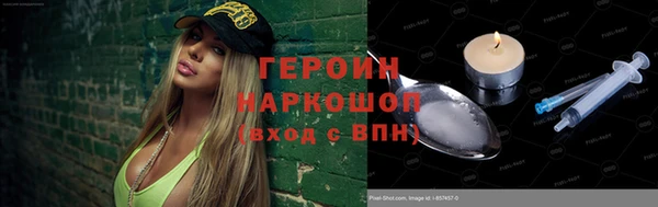 круглые Абдулино