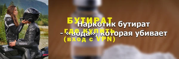 круглые Абдулино