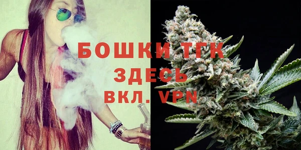 круглые Абдулино