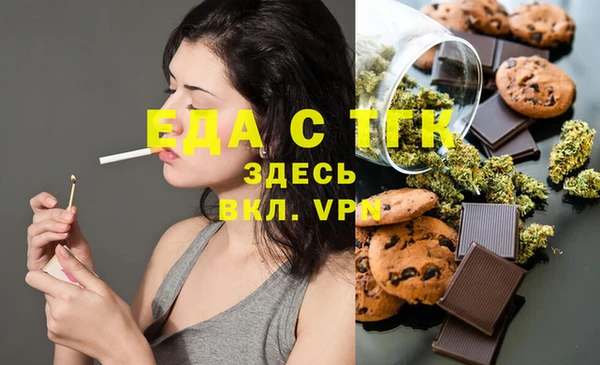 круглые Абдулино