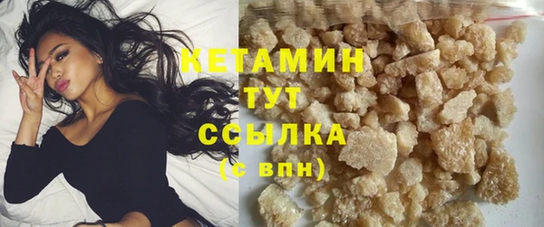 круглые Абдулино