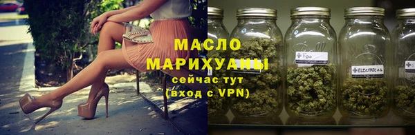 мефедрон мука Абинск