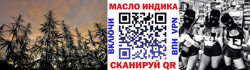 ТГК концентрат  Абакан 